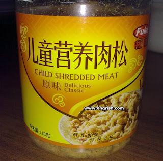 child shredded meat delicious classic engrish cannibalism fail