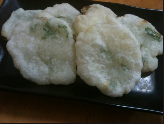 Cara Membuat Cemilan Cireng | cara membuat cireng cemilan jadul enak sederhana Cara Membuat Cemilan Cireng | cara membuat cireng cemilan jadul enak sederhana