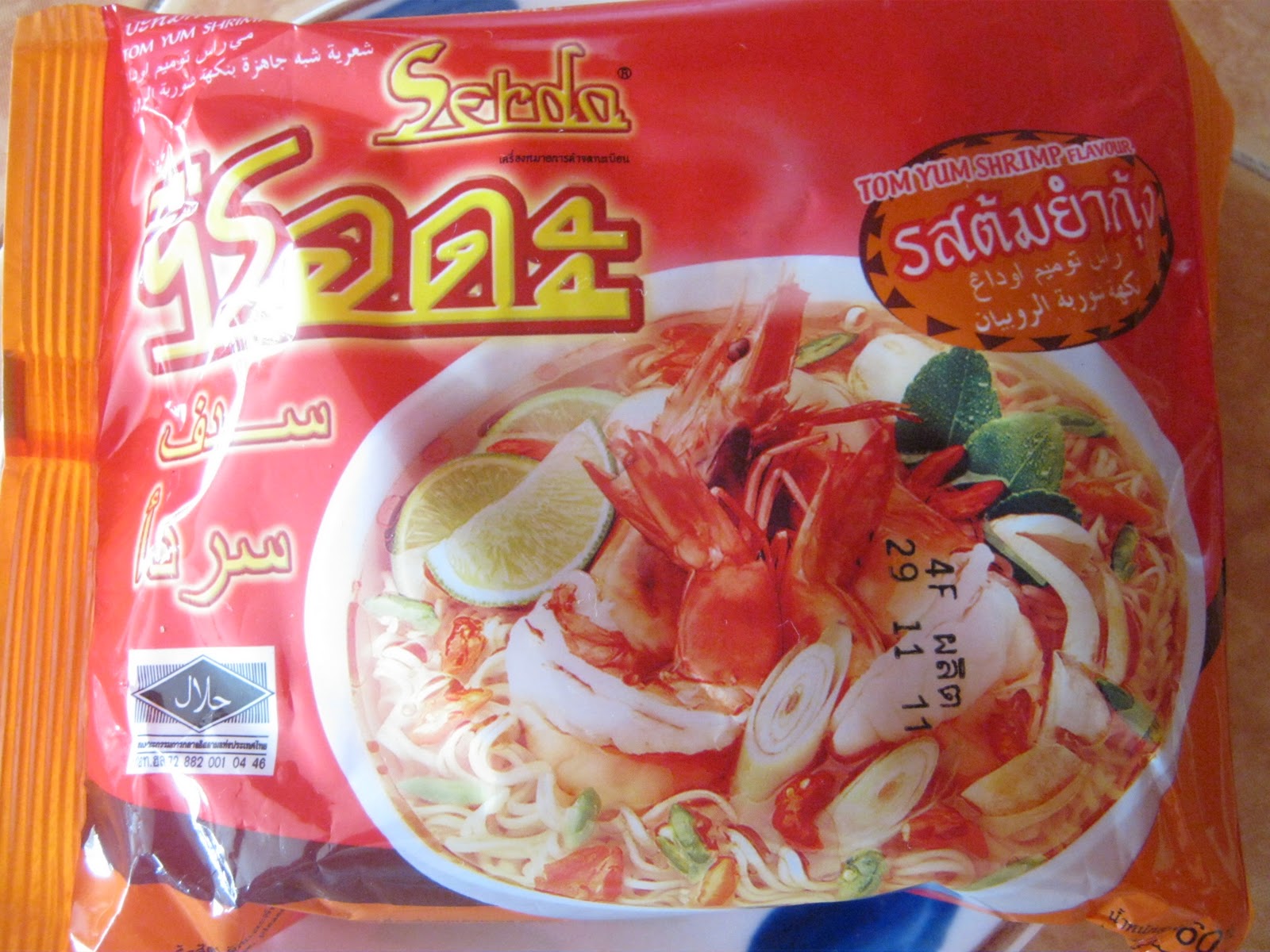 Recipe : Meggi Goreng Serda ala Kerabu Meggi Siam | ALIA FARHAN