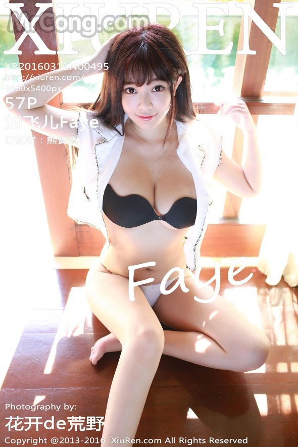 XIUREN No.495: Faye Model (刘 飞儿) (58 photos)