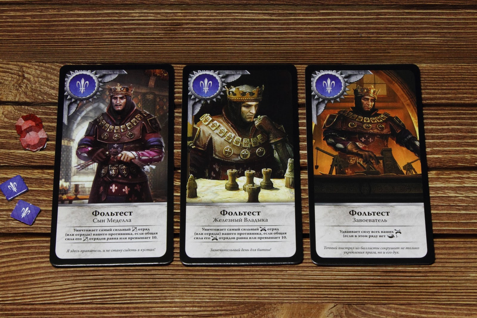 карта фольтест король темерии гвинт. фольтест завоеватель севера. ведьмак 3 карты фольтеста. гвинт карта скрытый. ведьмак 3 карты фольтеста.