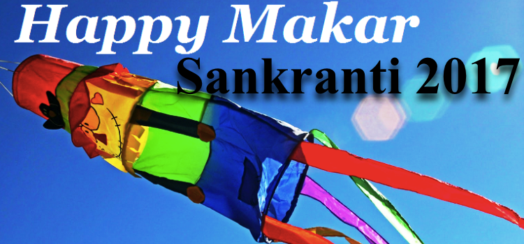 Happy Makar Sankranti 2017