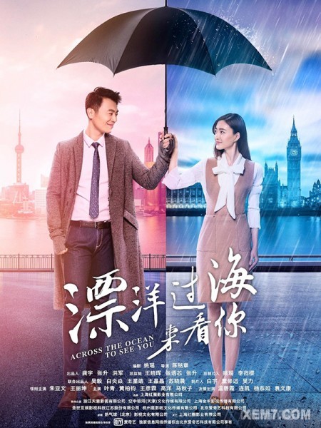 Tình Yêu Vượt Đại Dương