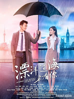 Tình Yêu Vượt Đại Dương