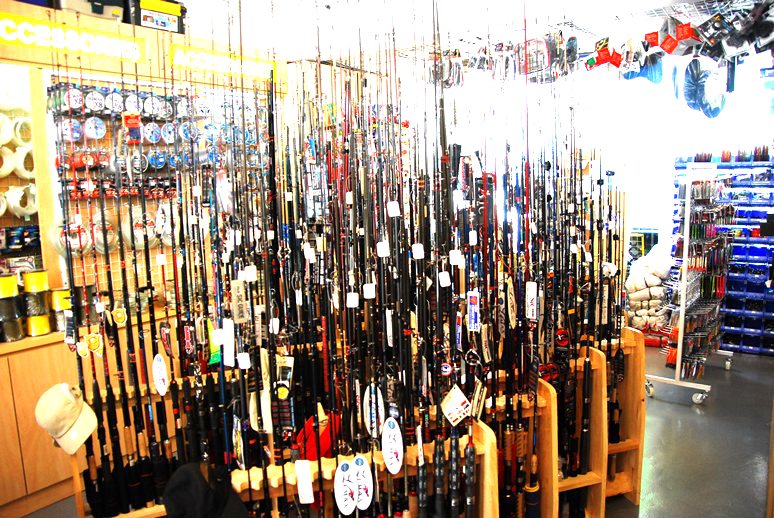 Daftar Toko Pancing Surabaya Dan Sidoarjo