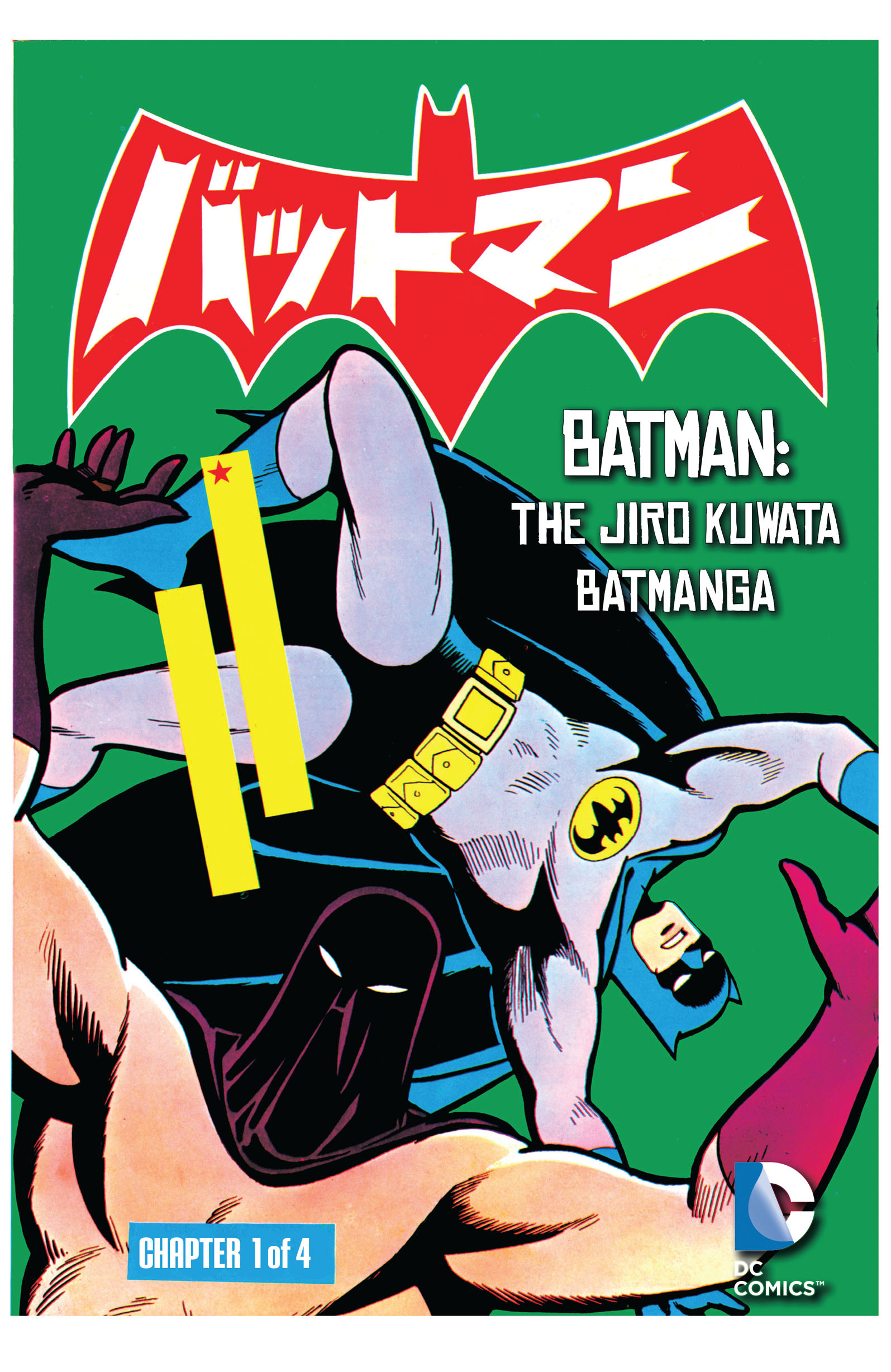 Read online Batman - The Jiro Kuwata Batmanga comic -  Issue #25 - 1