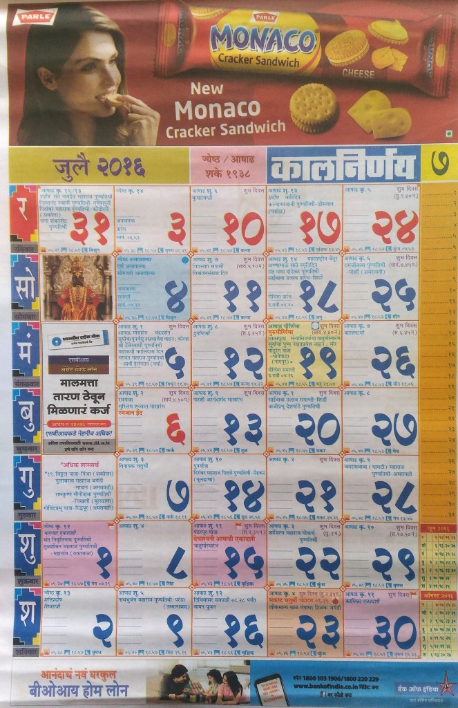 Lsadiy Blog lsadiy-blog