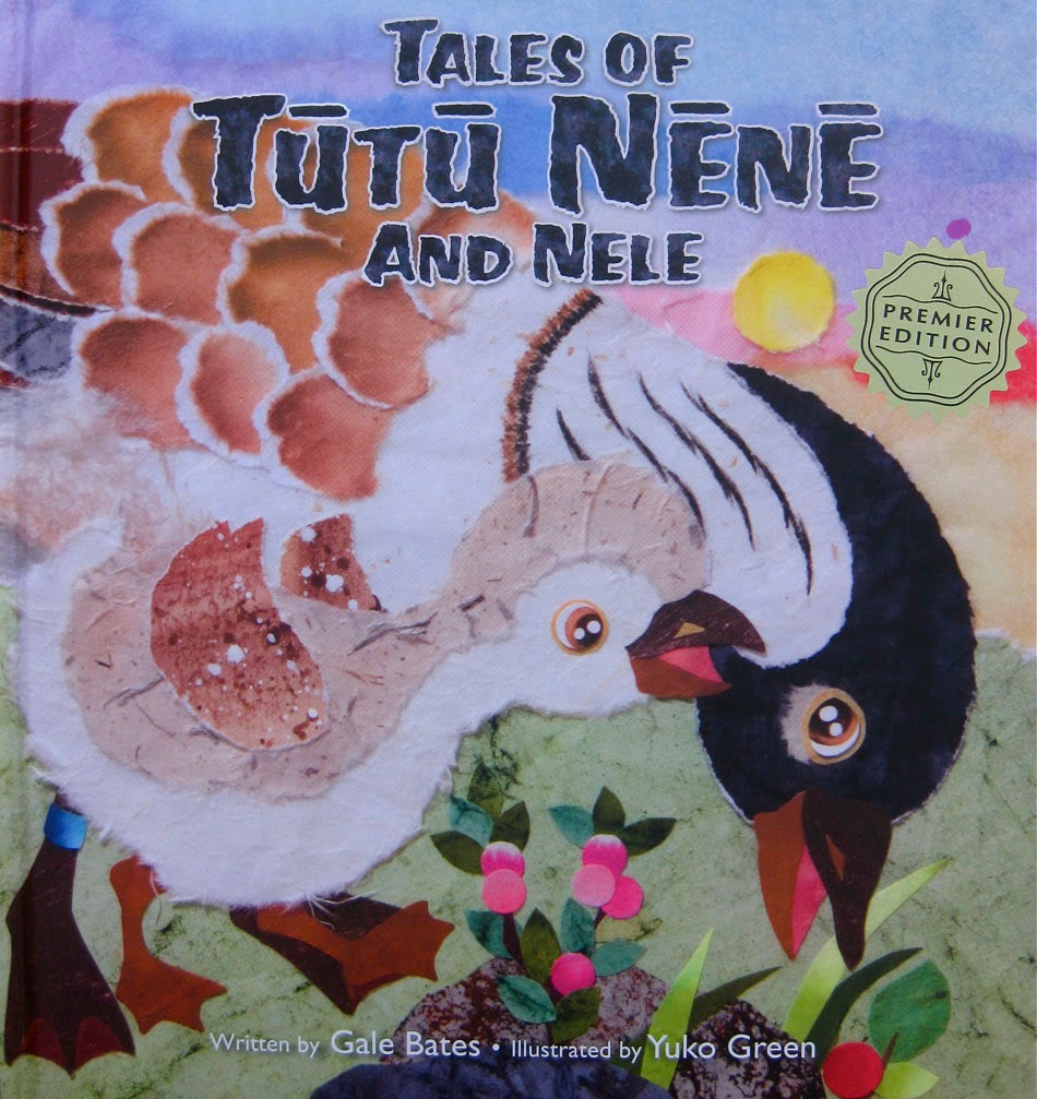 Tales of Tutu Nene and Nele