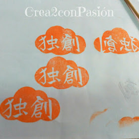Carvado-sello-de-caucho-con-gubias-kanji-chino-en-nube-creativo-original-Crea2-con-Pasión-muestras-de-tinta