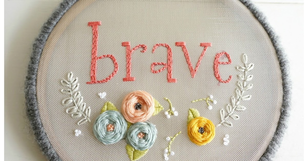 Ameroonie Designs Embroidered Mesh Word Art for Nursery