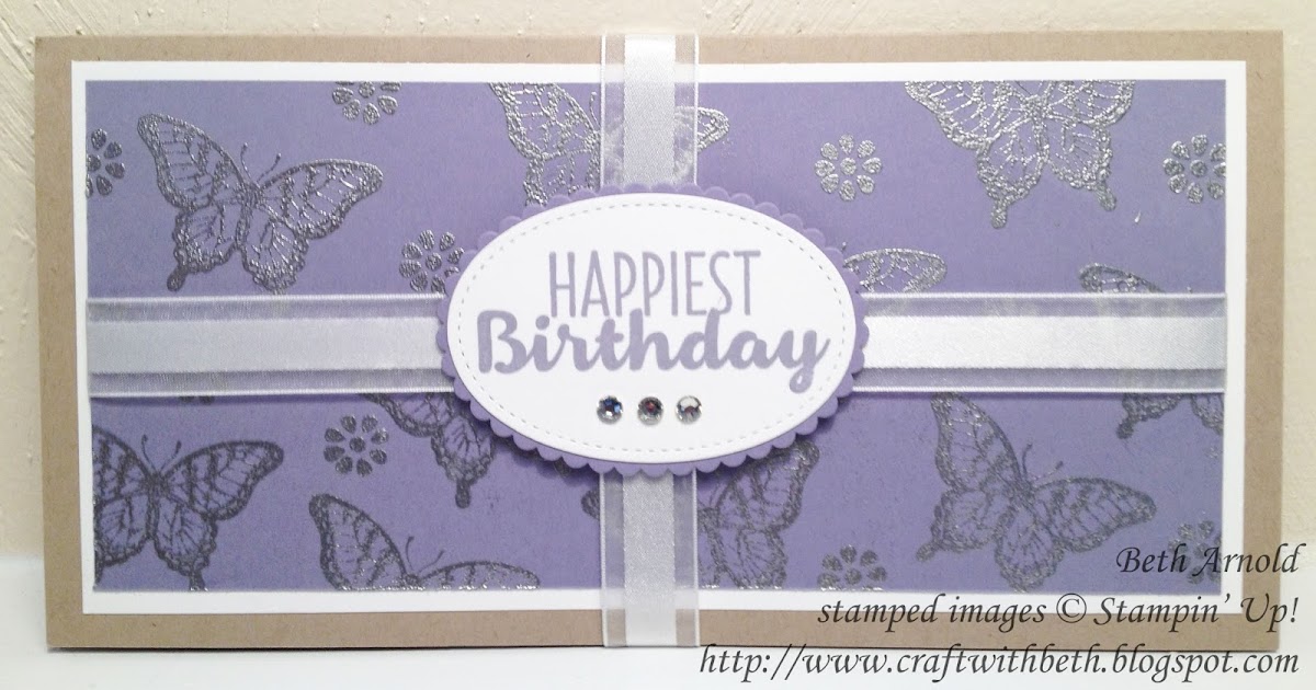 Craft with Beth Happiest Birthday Gift Certificate
