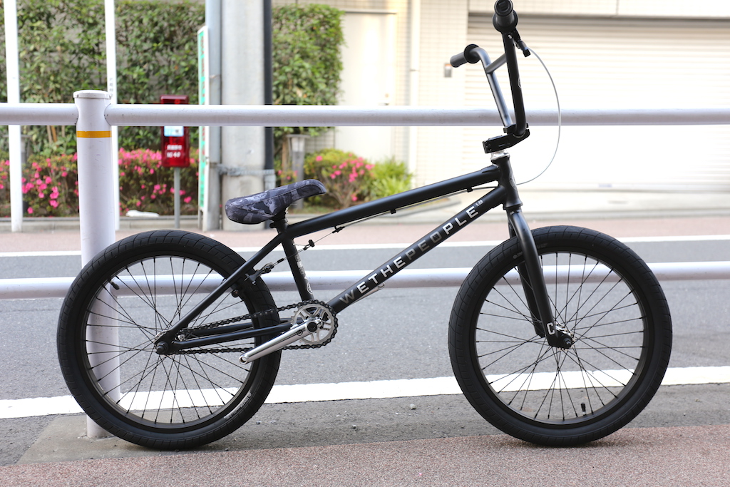 wethepeople curse 2018