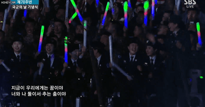 국군의 날 기념식 과거와 비교 | 인스티즈