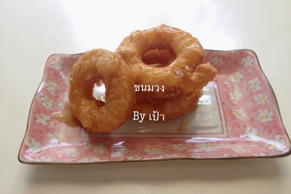 Friendly Allergen Free Creative.( gluten &egg & dairy & soy & nut free