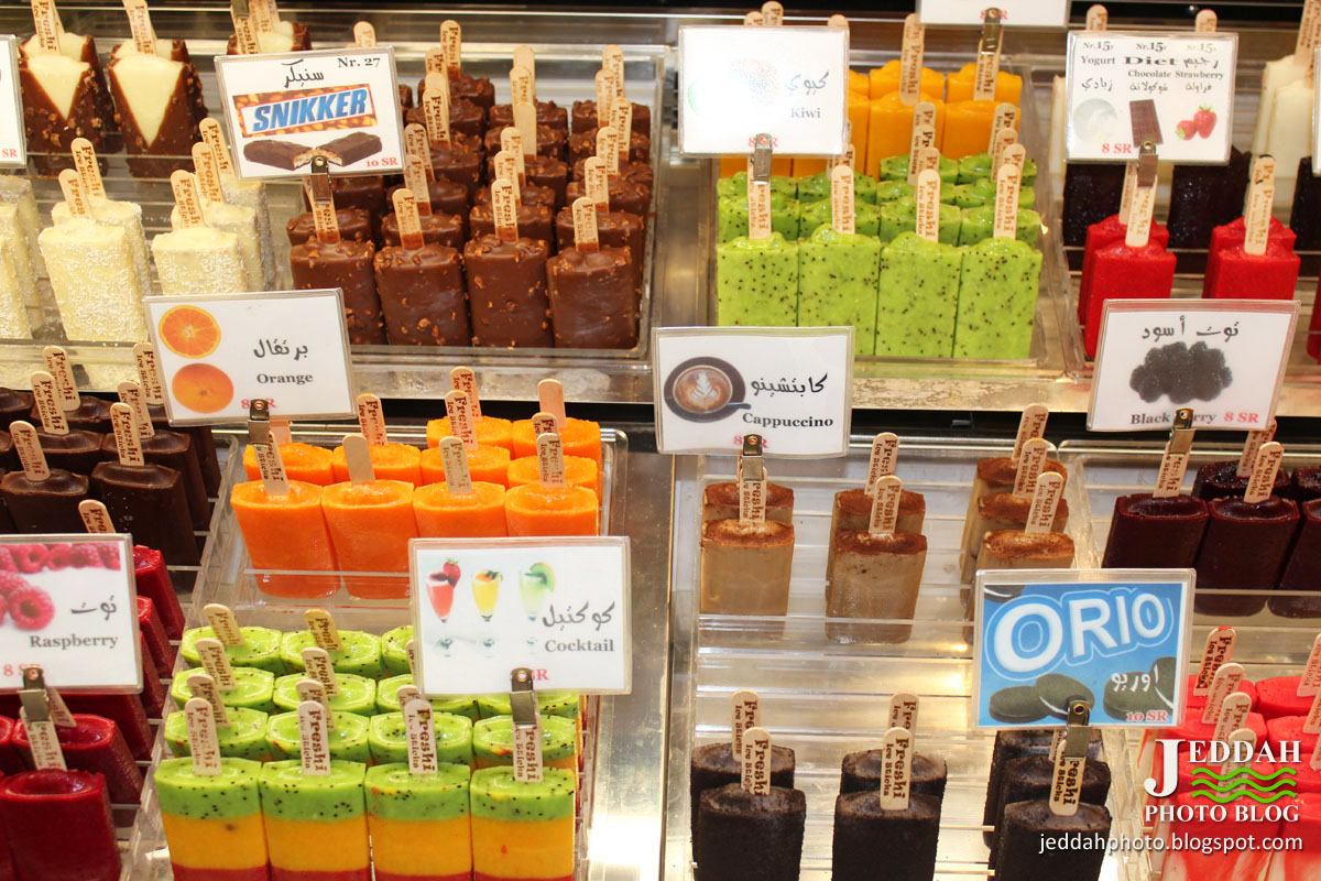 Jeddah Photo Blog Best Fresh Ice Cream in Jeddah Freshi