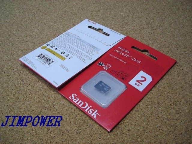 sddr 113 sddr 113