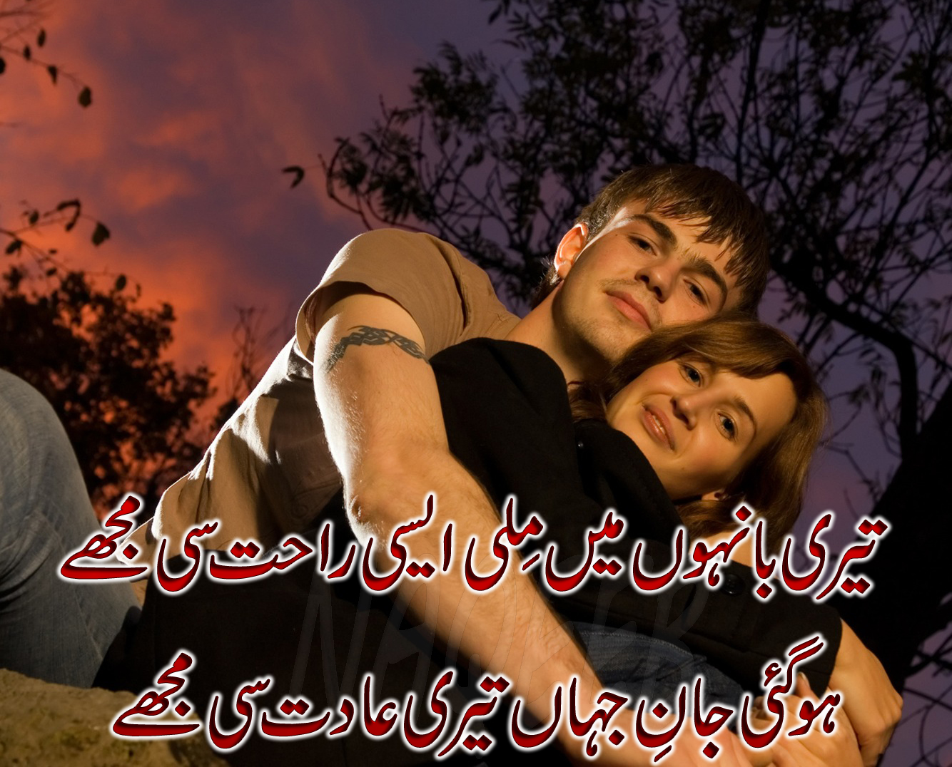 pics of couple in love