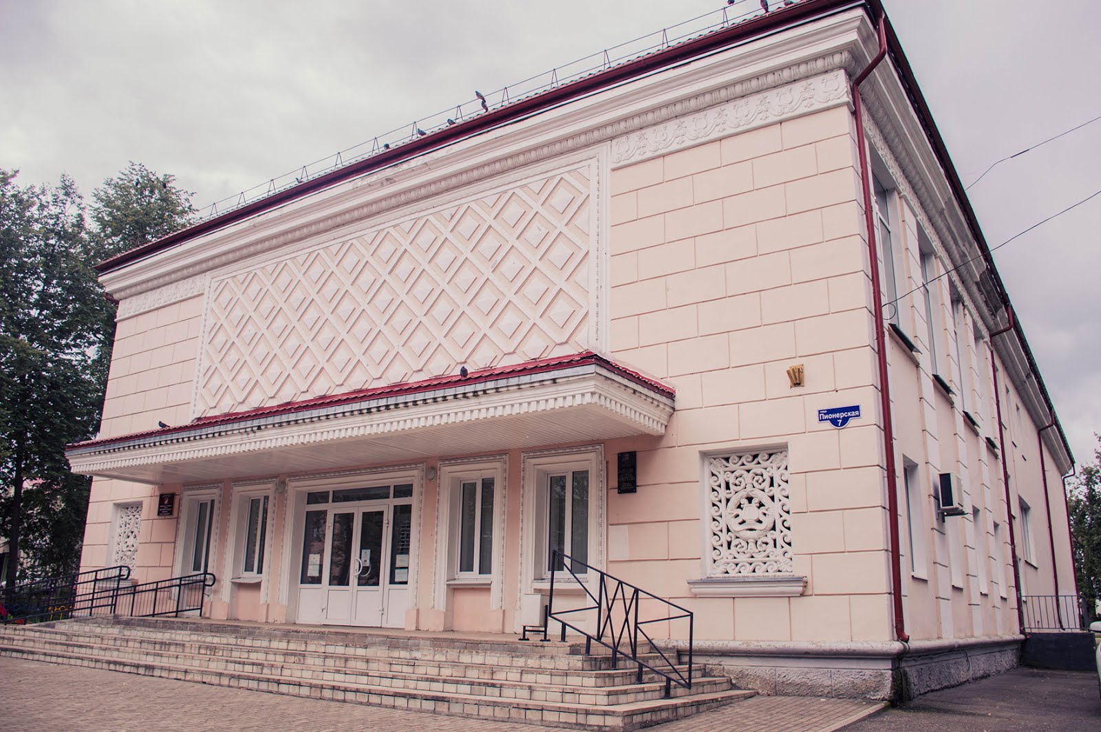 Великолукская центральная городская библиотека им. М.И. Семевского