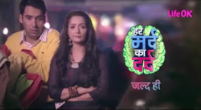 Complete cast and crew of Serial Har Mard Ka Dard Life Ok, 'Har Mard Ka Dard' Upcoming Life Ok Serial Wiki Story, Cast, Title Song, Timings, Promo