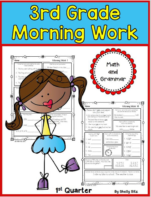 Smiling and Shining in Second Grade: Favorite Things about Summer