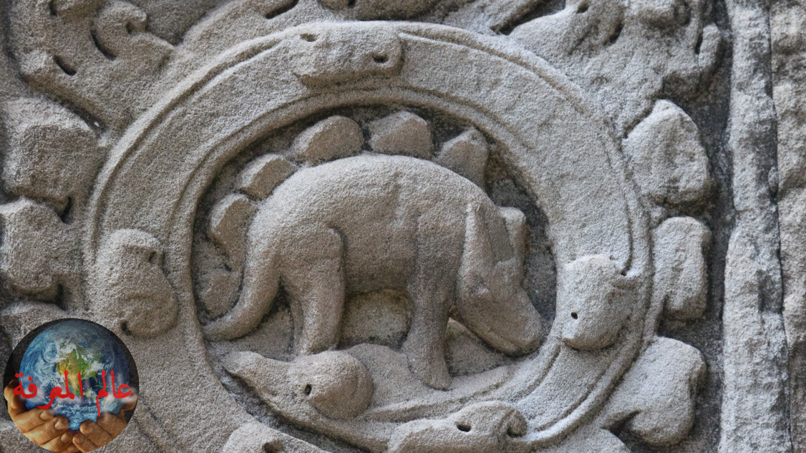 هل عاش البشر مع الديناصورات؟