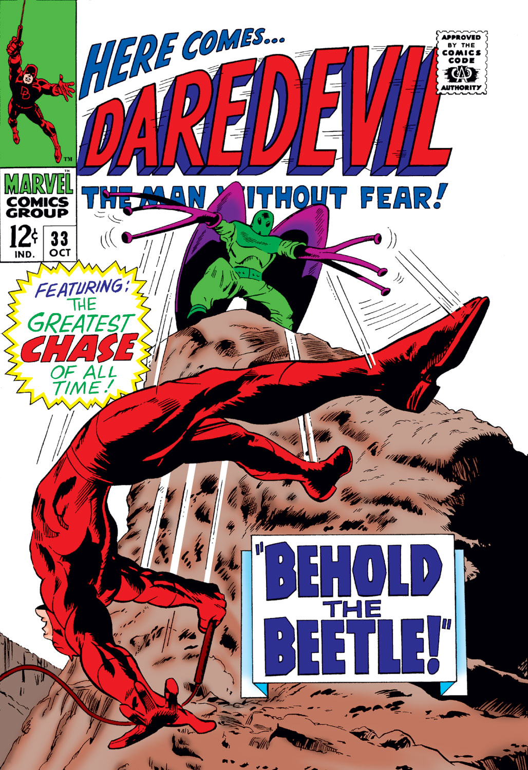 Daredevil (1964) 33 Page 0