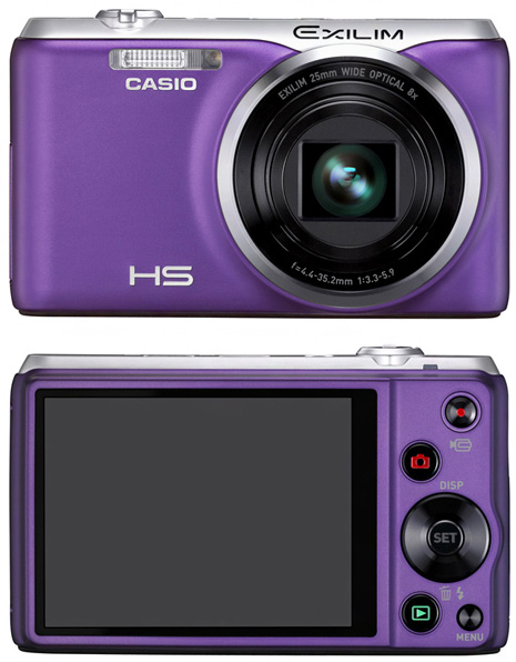 Создай уют по новому: Суперскоростная компактная цифровая камера Casio ...