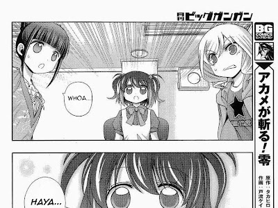 √100以上 瑞原はやり 316911-瑞原はやり 一人称