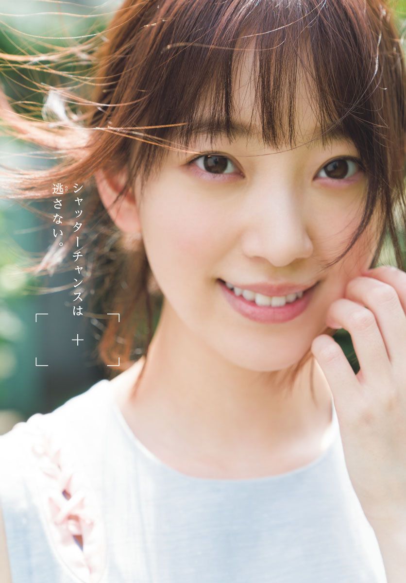 Miona Hori 堀未央奈, Shonen Sunday 2019 No.26 (少年サンデー 2019年26号)