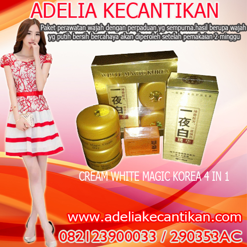 Cream Korea 4 in 1 082123900033 // 290353ac CREAM%2BKOREA%2B4%2BIN%2B1