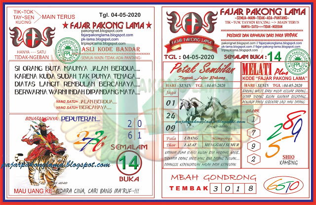 Prediksi Syair Hk 4 Mei 2020 Togel Hk Pangkalantoto Prediksi Syair Hk 4 Mei 2020 Togel Hk Pangkalantoto