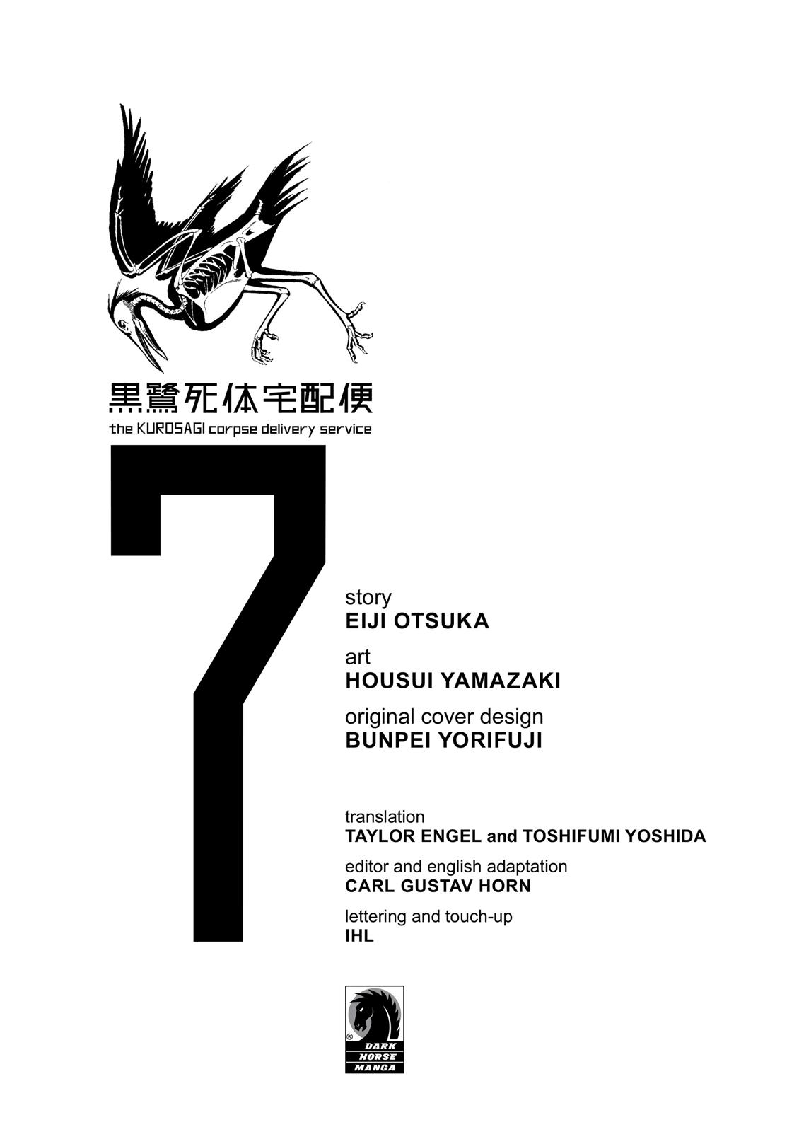 The Kurosagi Corpse Delivery Service Chapter 30 - MyToon.net