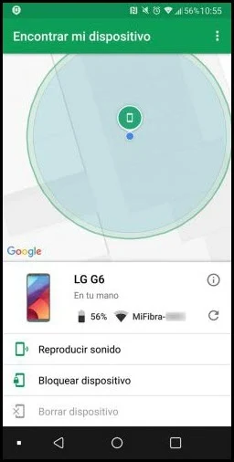 جوجل تساعدك في العثور على هاتفك المفقود حتى وإن كان داخل مبنى ضخم.