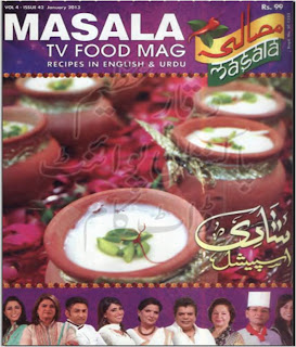 Masalah Magazine January 2013