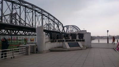 丹東鴨緑江断橋