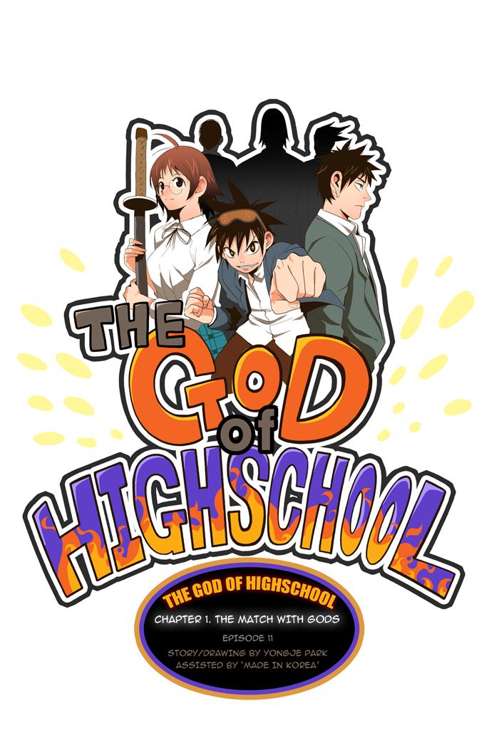The God of High School Chapter 11 - HolyManga.net