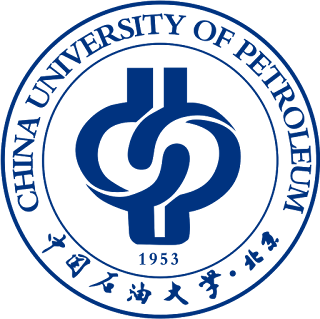 China University of Petroleum Qingdao Government Scholarship 2018