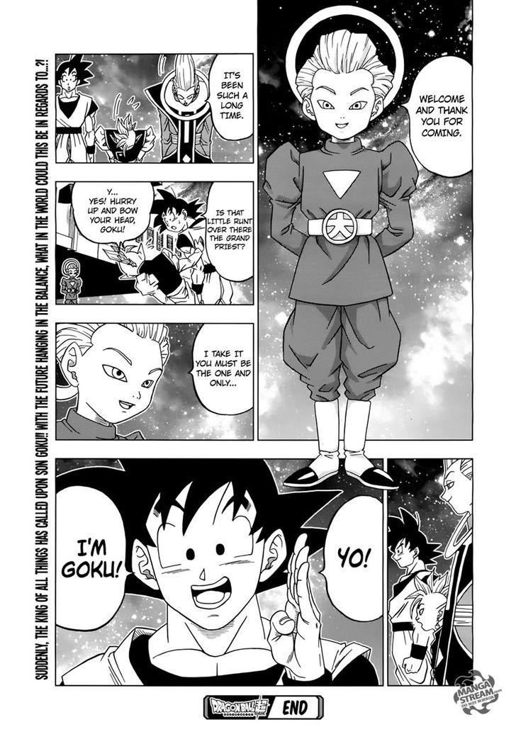 Dragon Ball Super Ch.17