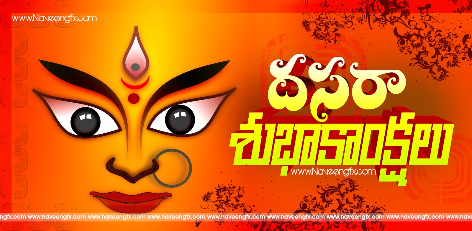 happy vijaya dashami telugu picture quotes and greetings hd ...