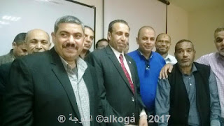 الحسينى محمد . الخوجة , ادارة بركة السبع التعليمية, مديرية التربية والتعليم بالمنوفية, اساليب الادارة الحديثة الحسينى محمد . الخوجة , ادارة بركة السبع التعليمية, مديرية التربية والتعليم بالمنوفية, اساليب الادارة الحديثة