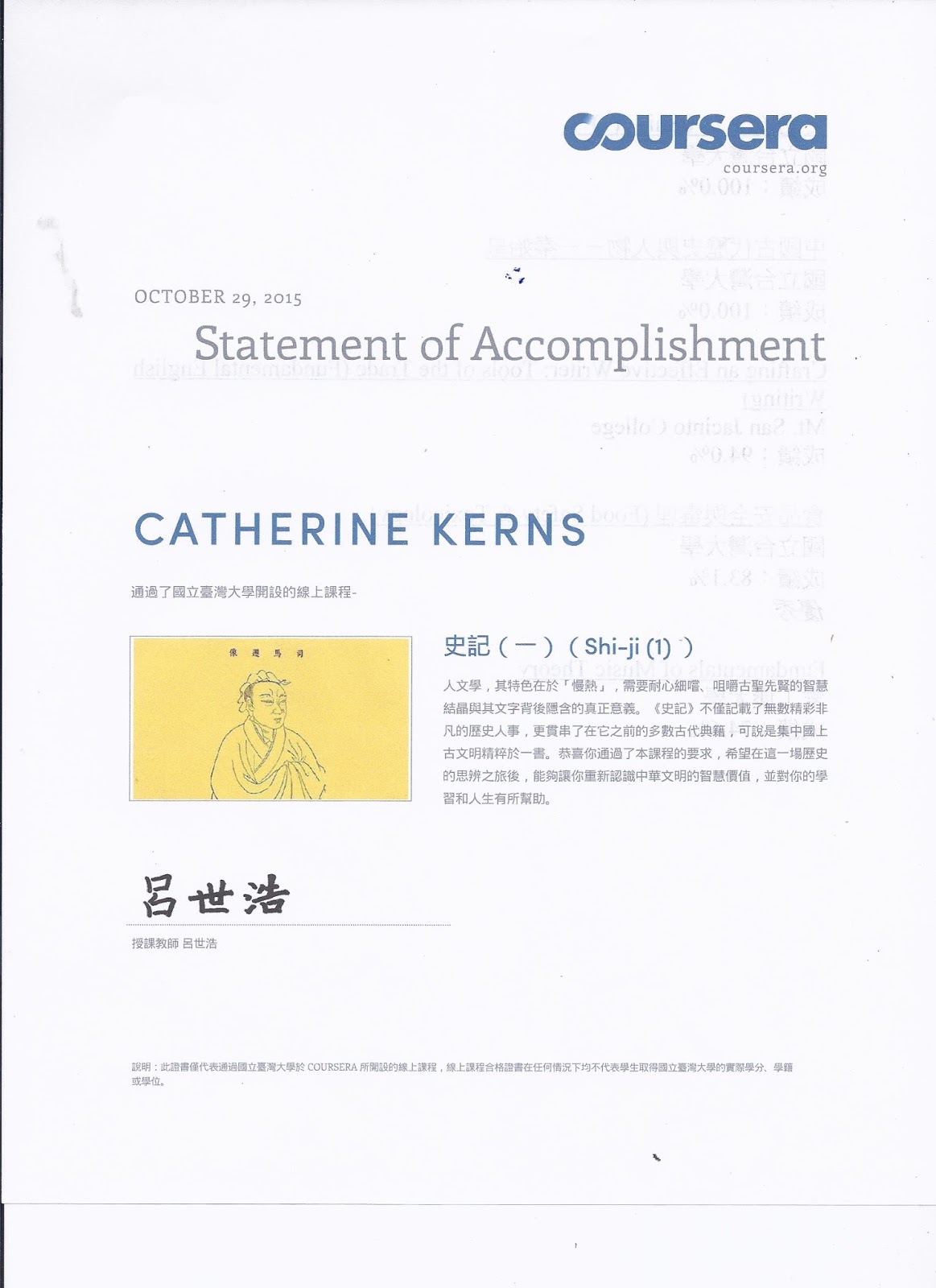 Coursera reset deadlines image