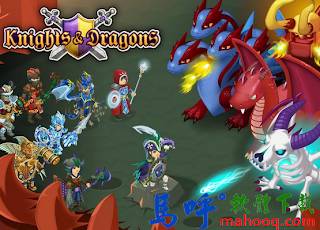 Knights And Dragons APK / APP Download，Knights & Dragons Android APP 下載，騎士與龍 APK 下載
