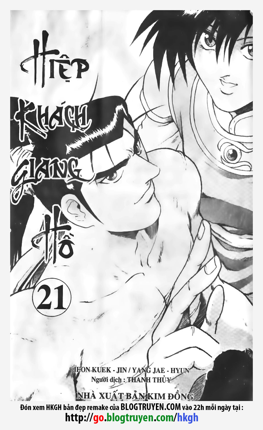 Hiệp Khách Giang Hồ chap 138 - Trang 2