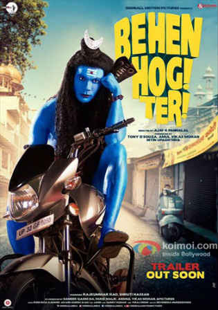 Behen Hogi Teri 2017 DTHRip 350MB Hindi Movie 480p Watch Online Full Movie Download bolly4u Behen Hogi Teri 2017 DTHRip 350MB Hindi Movie 480p Watch Online Full Movie Download bolly4u