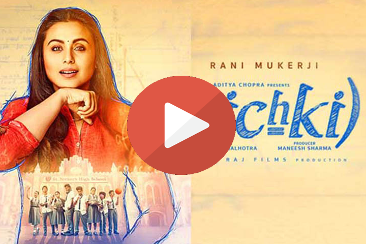 Hichki (2018) Full Movie Watch Online Filmy Center Hichki (2018) Full Movie Watch Online Filmy Center