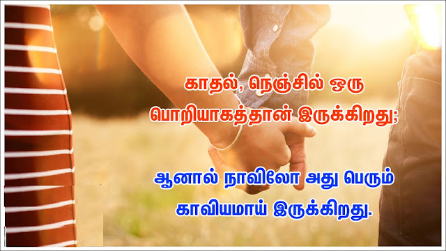 valentines greetings messages valentines greetings messages