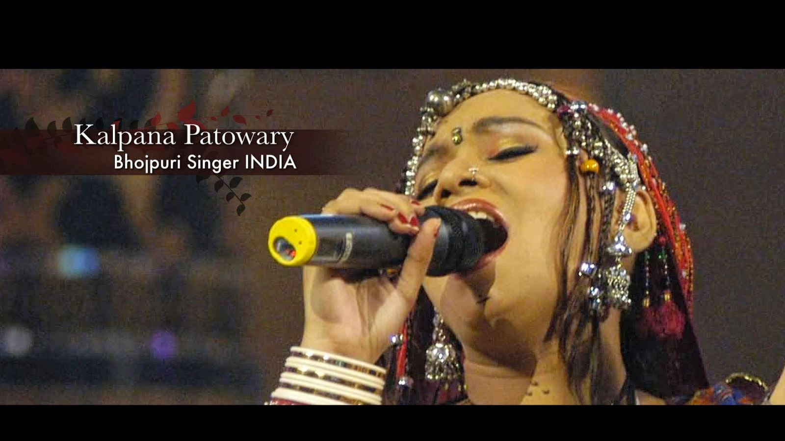 Kalpana Patowary