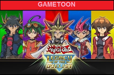 تحميل لعبة yu- gi -oh legacy of the duelist  كاملة برابط مباشر