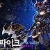 Introduction New Awaken Seven Knights -  "Burning Ice Heart" Spike