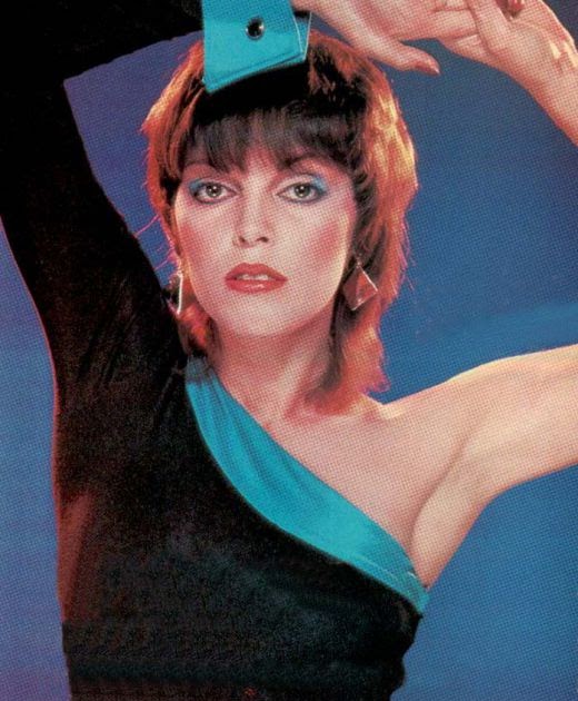 The Importance Of Being Vintage Pat Benatar Style In Spandex Before American Apparel Made It